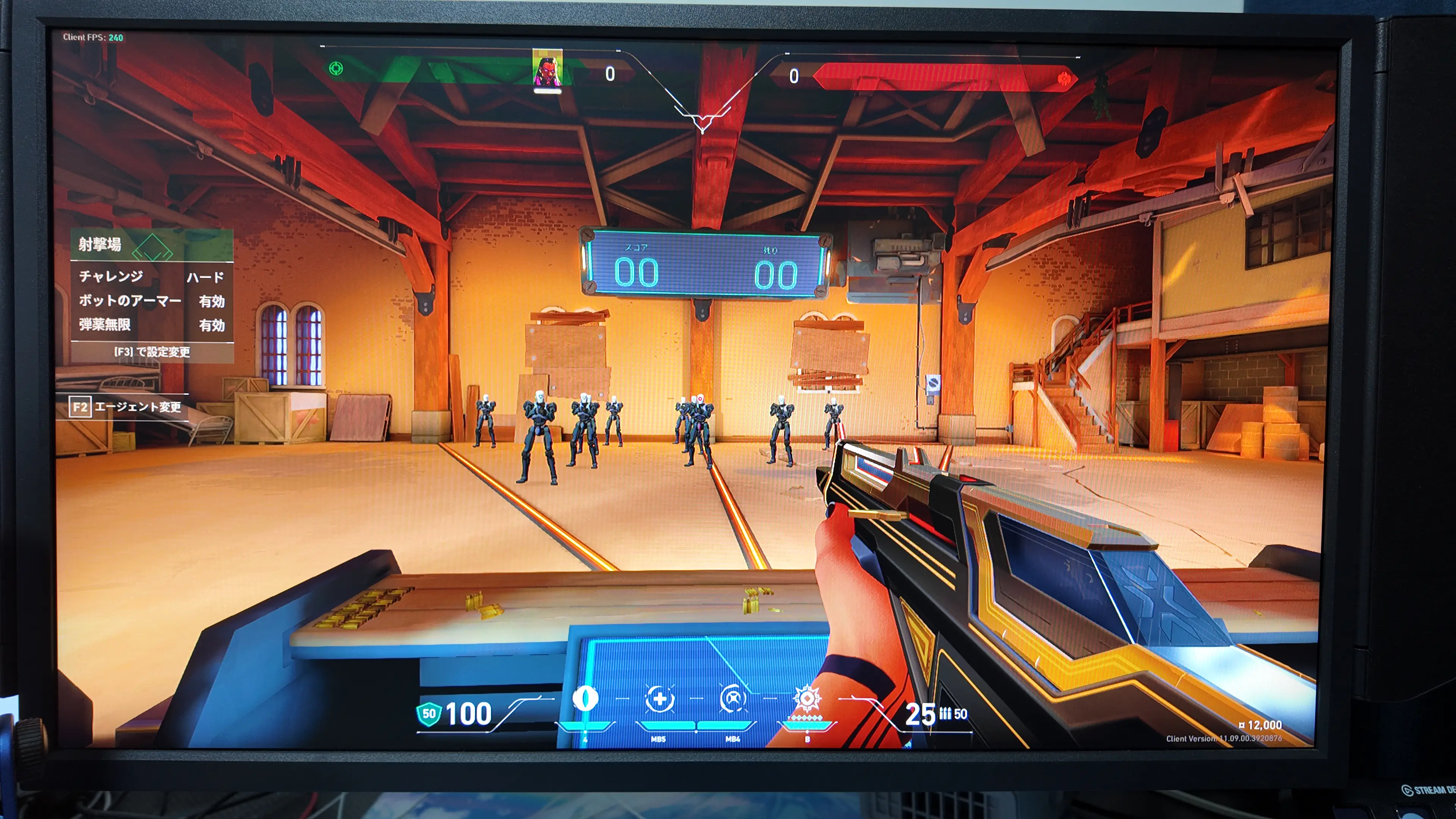 Benq XL2546k モニターレビュー